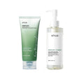 Anua Heartleaf Face Cleansing Set