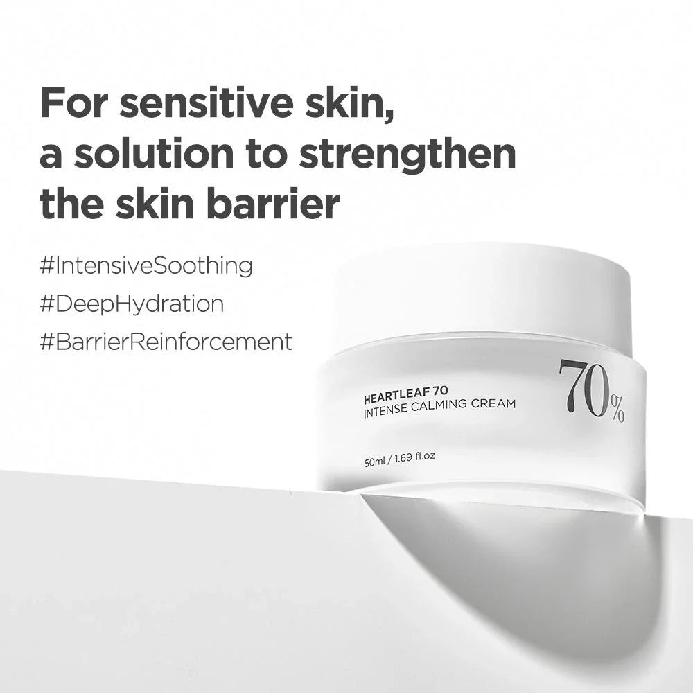 Anua | Heartleaf 70% Intense Calming Cream