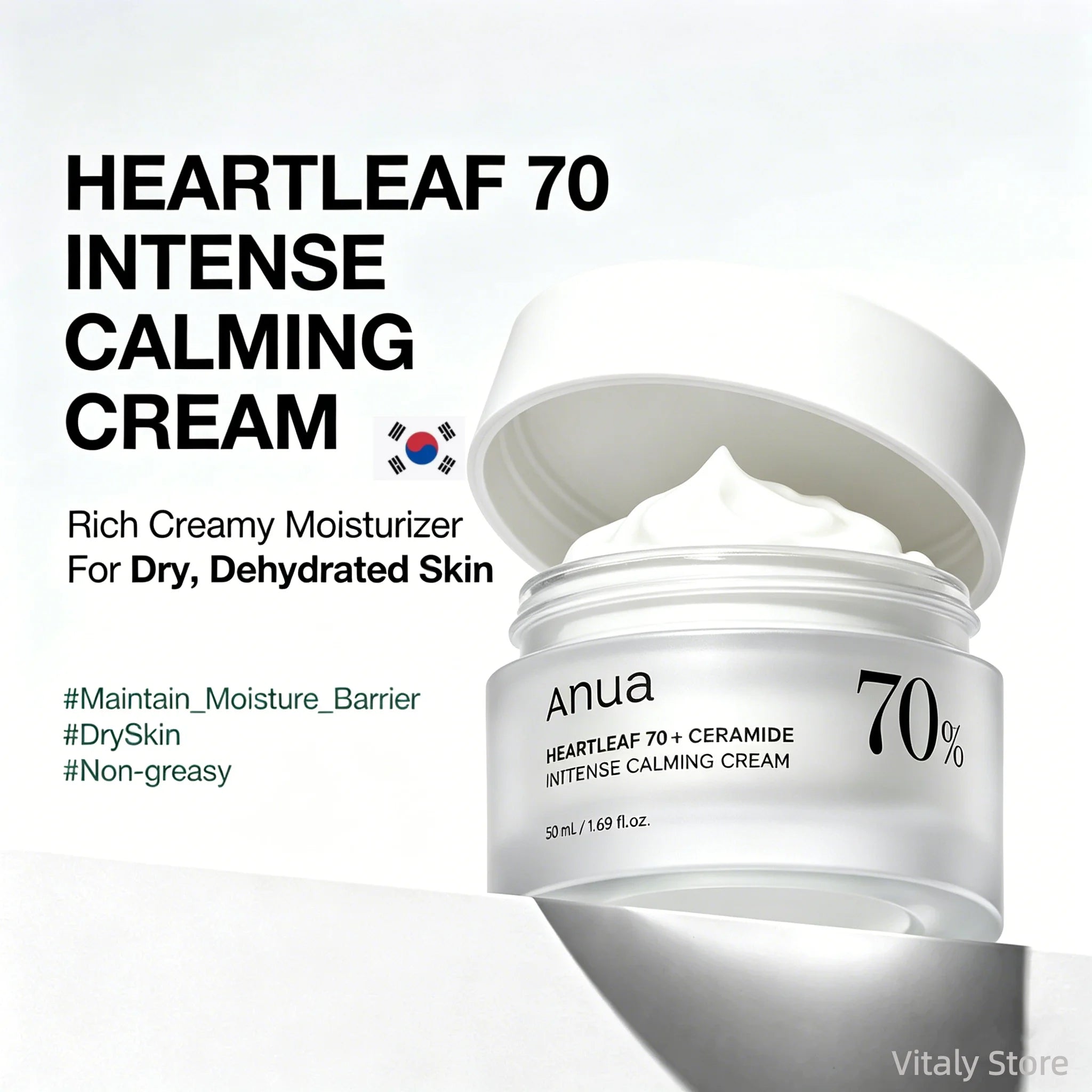Anua | Heartleaf 70% Intense Calming Cream