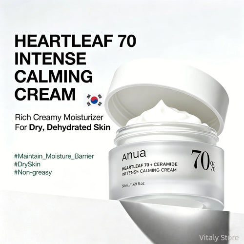 Anua | Heartleaf 70% Intense Calming Cream