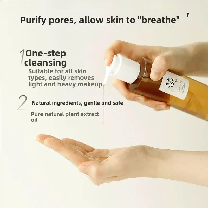 Beauty of Joseon | Ginseng Cleansing Oil