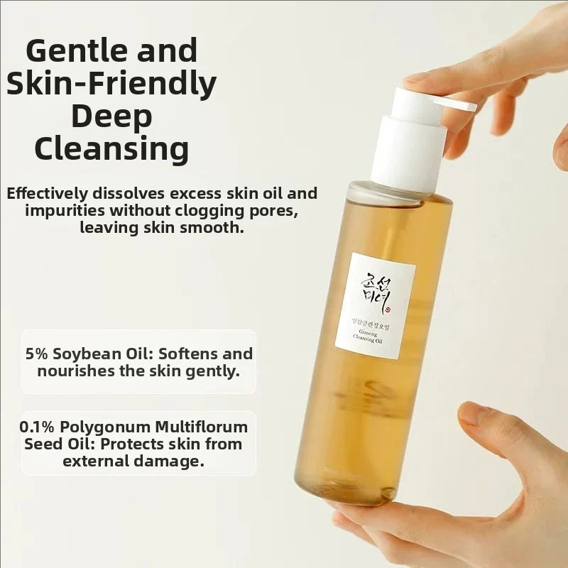Beauty of Joseon | Ginseng Cleansing Oil