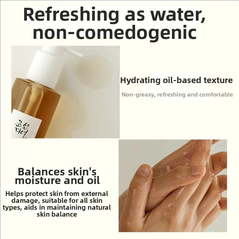 Beauty of Joseon | Ginseng Cleansing Oil
